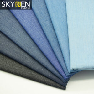 cotton denim fabric